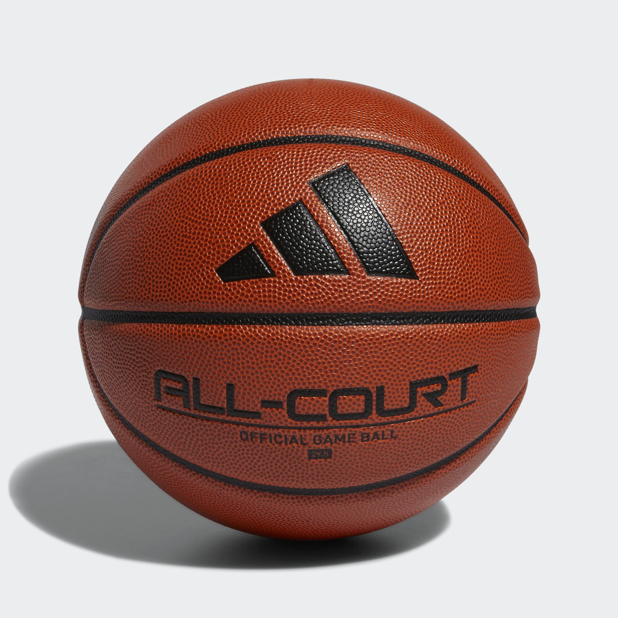 Мяч ALL COURT 3.0